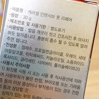 오느른님이 올린 리뷰 사진 2