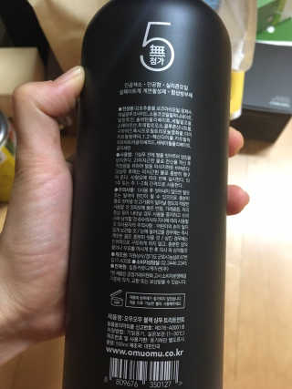 쮸동비님이 올린 리뷰 사진 2