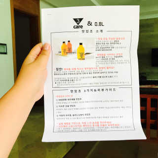 부71님이 올린 리뷰 사진 3