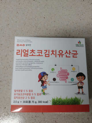 헬레나님이 올린 리뷰 사진 1