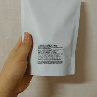 최보배님이 올린 리뷰 사진 2