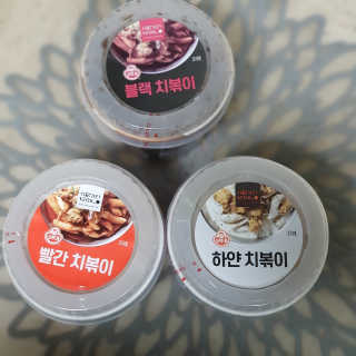열살터울님이 올린 리뷰 사진 2