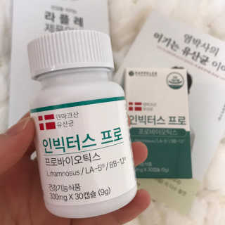라플레 염창환 박사의 3세대 유산균, 인빅터스 프로 — 5점을 준 리뷰어가 2019년 11월 올린 사용 사진