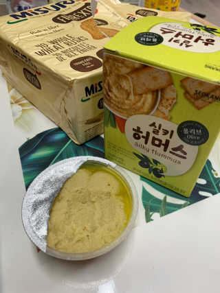 호진이맘♡님이 올린 리뷰 사진 2