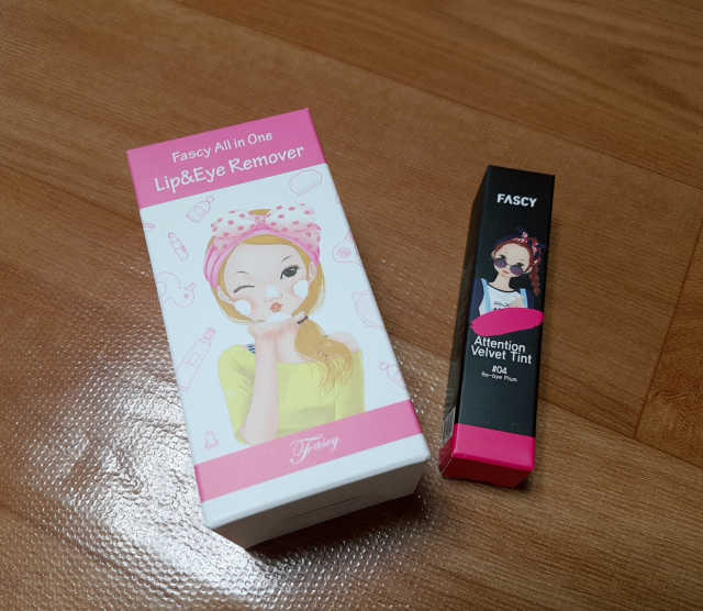 파시 올인원 립앤아이 리무버 + 캐츠몽 마스카라 리뷰 사진