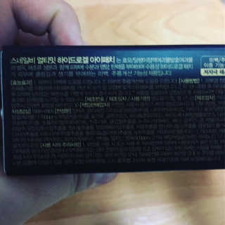 정코코님이 올린 리뷰 사진 2