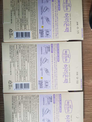 써리써리님이 올린 리뷰 사진 3