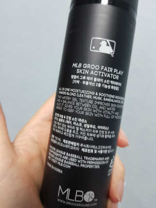 MLB GROO Fair Play SKIN ACTIVATOR — 5점을 준 리뷰어가 2018년 8월 올린 사용 사진