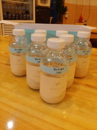로롸님이 올린 리뷰 사진 1