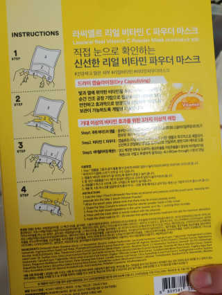 thunder.eee님이 올린 리뷰 사진 2