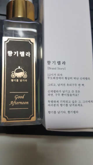 KAY님이 올린 리뷰 사진 3