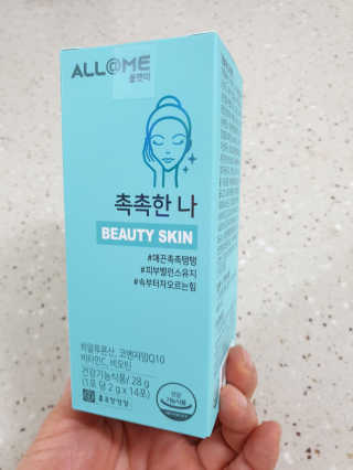 후니으니맘님이 올린 리뷰 사진 1