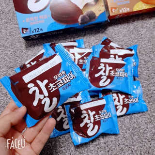 애플트리님이 올린 리뷰 사진 2