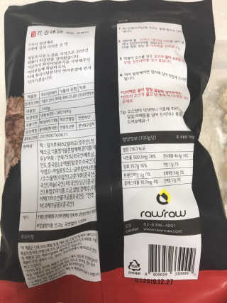 리락이님이 올린 리뷰 사진 4