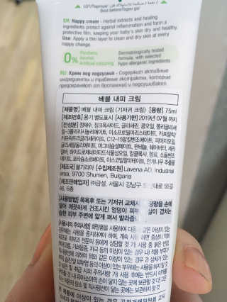 yumyum님이 올린 리뷰 사진 3