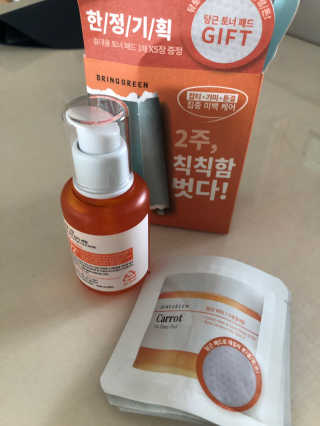 황방울이님이 올린 리뷰 사진 3
