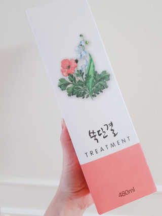 쑤기쑥쑥님이 올린 리뷰 사진 1