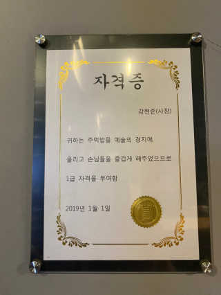 경니님이 올린 리뷰 사진 3