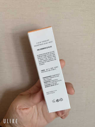 SunYu님이 올린 리뷰 사진 1