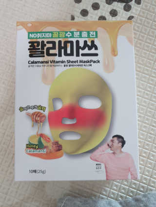 이냉님이 올린 리뷰 사진 1