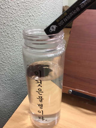 옹이as님이 올린 리뷰 사진 3