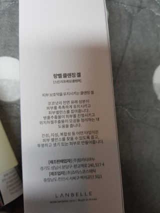 신다희님이 올린 리뷰 사진 3