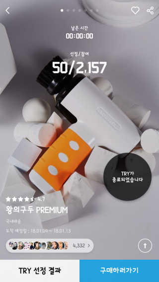 배아란님이 올린 리뷰 사진 1