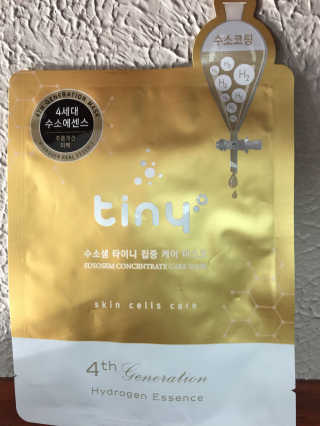 Maegan님이 올린 리뷰 사진 1