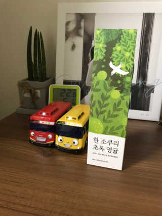 YeonSeongKim님이 올린 리뷰 사진 1