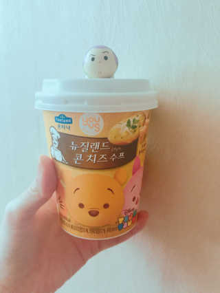 Hyerim님이 올린 리뷰 사진 3