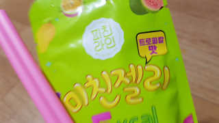 샤샤이모 🧡💛님이 올린 리뷰 사진 4