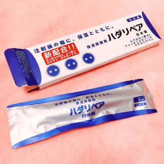erh님이 올린 리뷰 사진 4