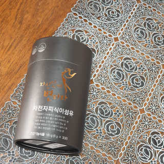 pio님이 올린 리뷰 사진 3