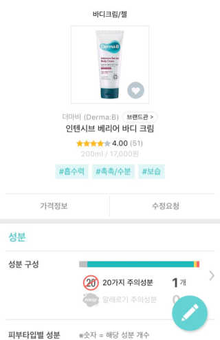 로와님이 올린 리뷰 사진 3