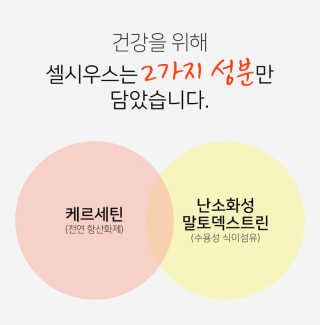 heons님이 올린 리뷰 사진 3