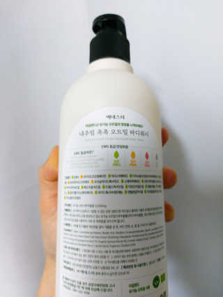 (주)에네스티 내추럴 촉촉  오트밀 바디워시 500ml — 5점을 준 리뷰어가 2020년 3월 올린 사용 사진
