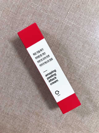 우듀밍님이 올린 리뷰 사진 1