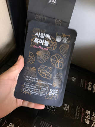 셀럽봉봉님이 올린 리뷰 사진 3
