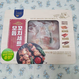 솜희님이 올린 리뷰 사진 1