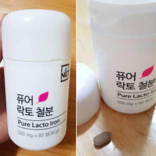 네츄럴굿띵스 퓨어 락토 철분 60일분 — 2.67점을 준 리뷰어가 2017년 10월 올린 사용 사진