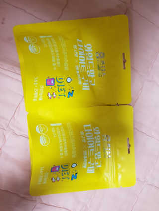 프롬바이오 [1+1] 홍쓰다스 와일드망고 다이어트 구미 10일분 — 4점을 준 리뷰어가 2019년 12월 올린 사용 사진