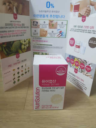 케키님이 올린 리뷰 사진 1