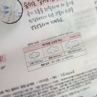 호야야님이 올린 리뷰 사진 3