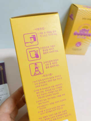 내꿈은리뷰어님이 올린 리뷰 사진 3