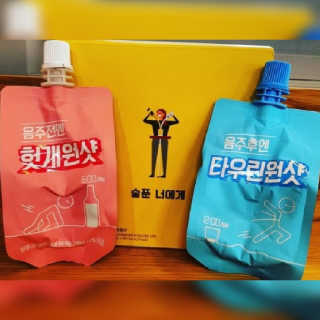 민님이 올린 리뷰 사진 1