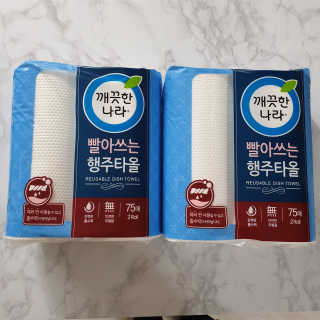 니아♥️님이 올린 리뷰 사진 2