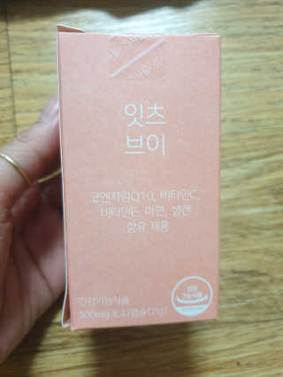 yksmk님이 올린 리뷰 사진 1
