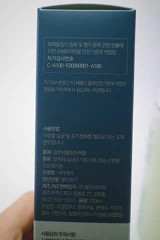 메뤼님이 올린 리뷰 사진 3
