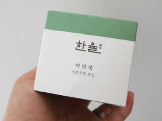 신은채님이 올린 리뷰 사진 1
