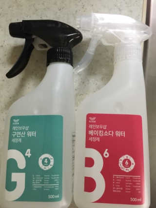 서연맘님이 올린 리뷰 사진 1